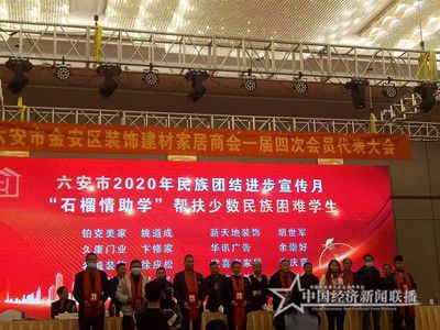 微信图片_20201223174514_副本.jpg