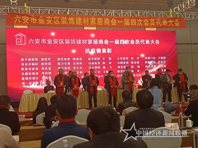 微信图片_20201223174644_副本.jpg