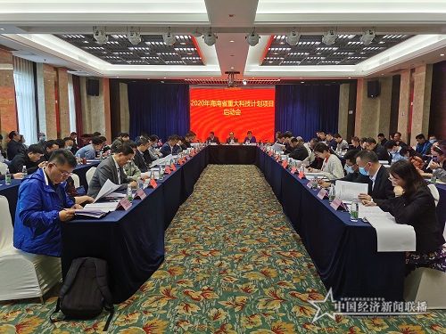 微信图片_20201224004828.jpg