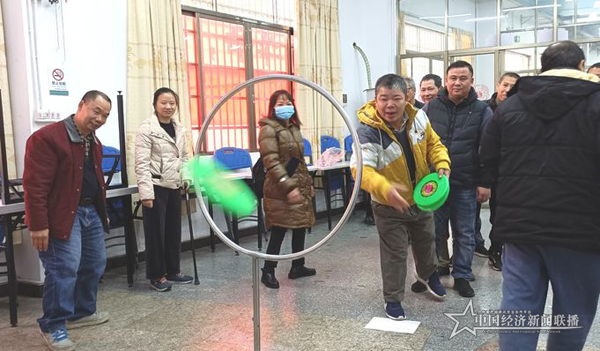 图片6.png