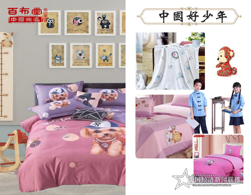 图片 12.png
