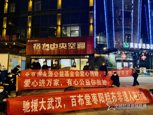 图片 8.png
