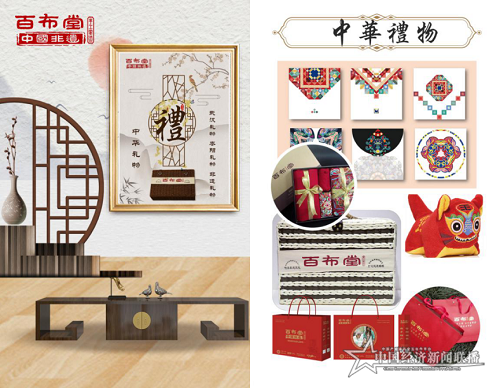 图片 13.png