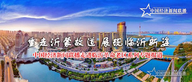 微信图片_20200630082937.jpg