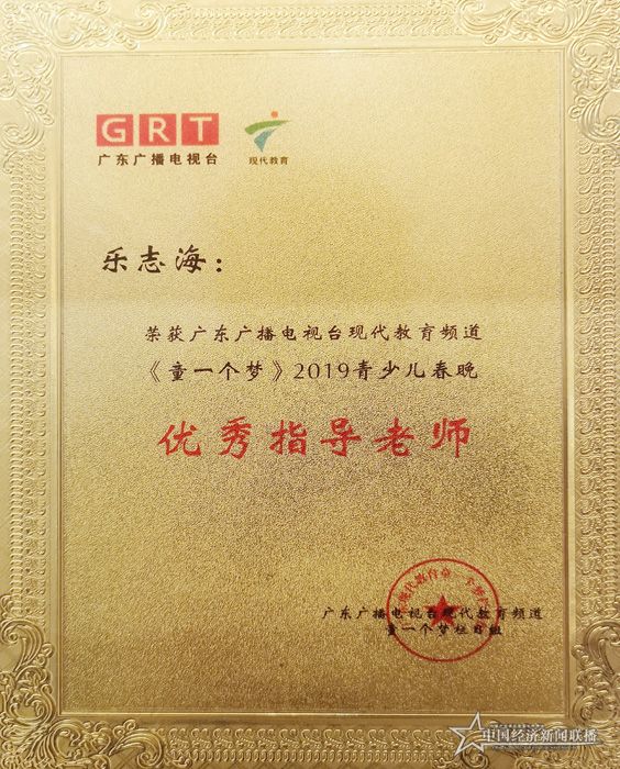 870.jpg