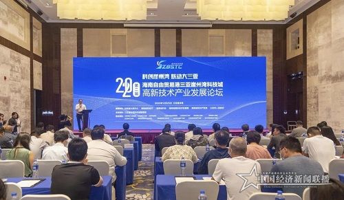 微信图片_20201226134559.jpg
