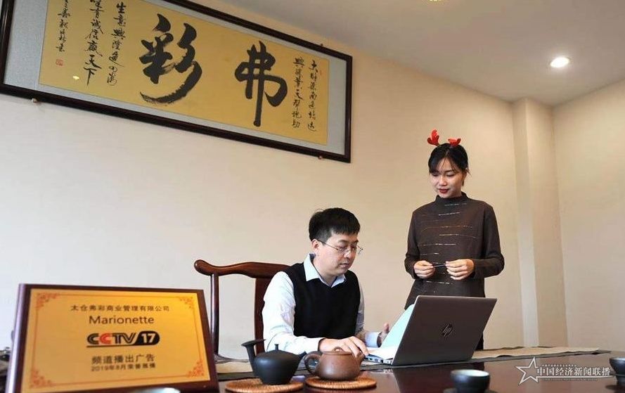 cha22_看图王(1).jpg