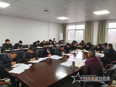 图为青山乡人民调解员业务培训现场_副本.jpg
