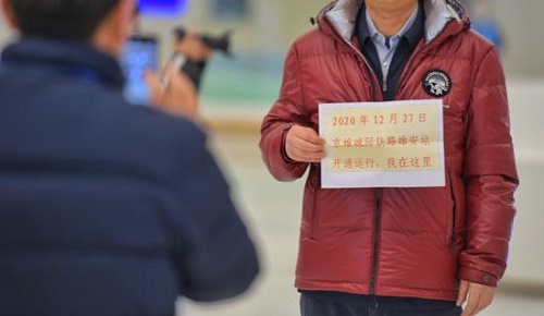 360截图20201124101815388.jpg