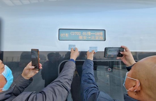 360截图20201214081742632.jpg