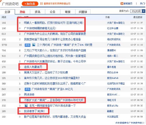 360截图20201124101815388.jpg