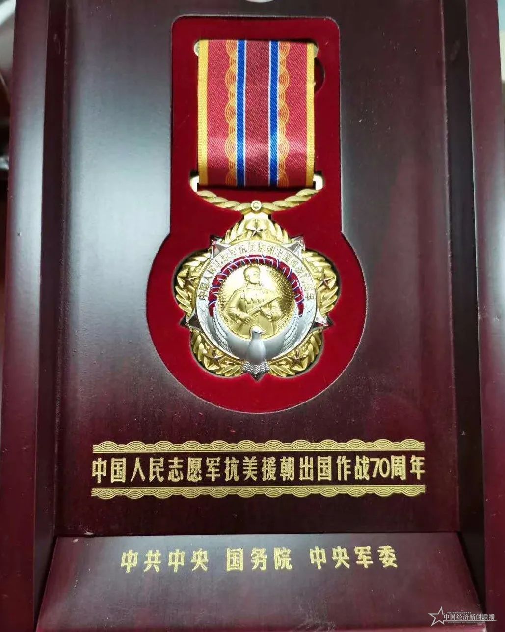 微信图片_20201228151418.jpg
