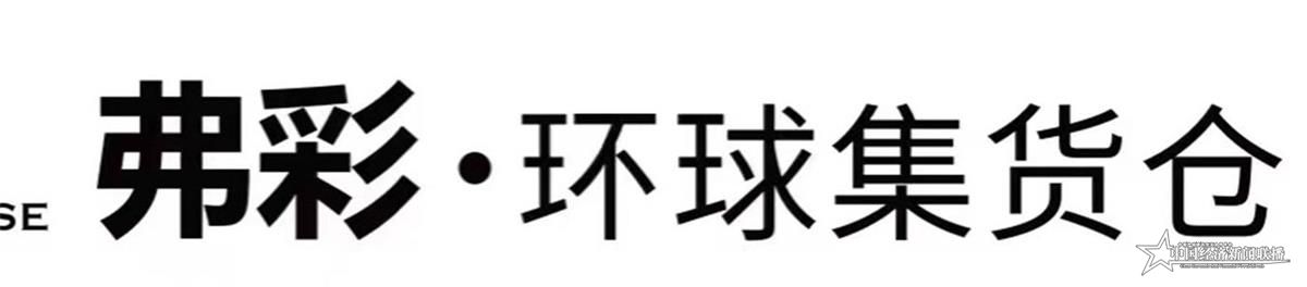 微信图片_20201228144607_看图王.jpg