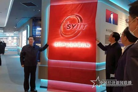 微信图片_20201228200145.jpg
