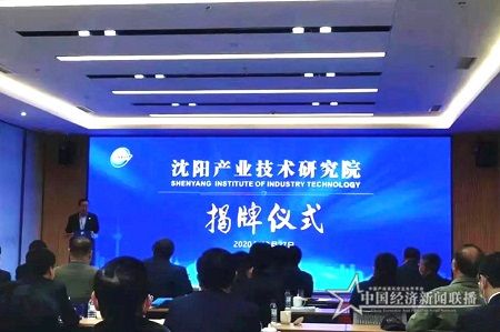 微信图片_20201228200154.jpg