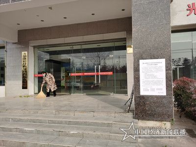 微信图片_20201229085726_副本.jpg