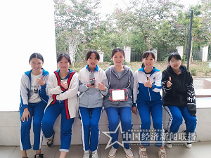 图片5.png
