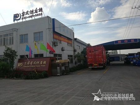 微信图片_20201228213632.jpg