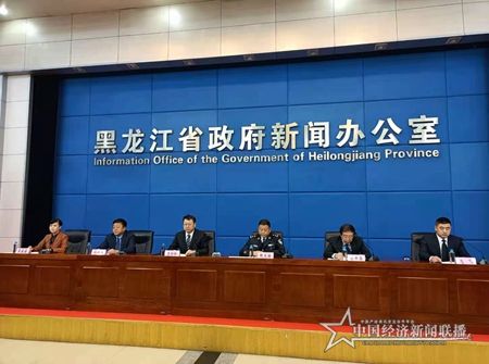 微信图片_20201230100529.jpg