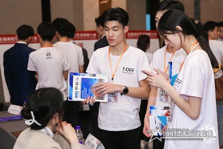 高校介绍、咨询 (4).jpg