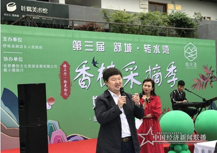 cdcbba9d4be753aa9885e14f8c81dff_副本.png