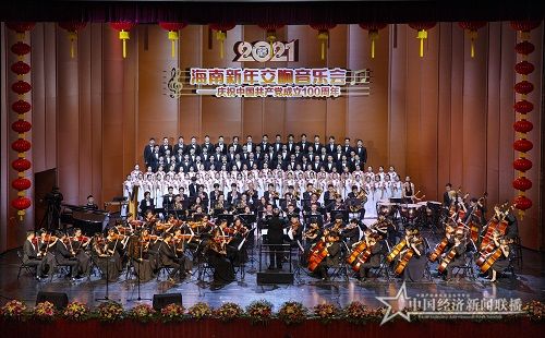 微信图片_20201231181320.jpg