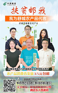 4f07ef5c2f927d00b32ed4848f7519a_副本.png