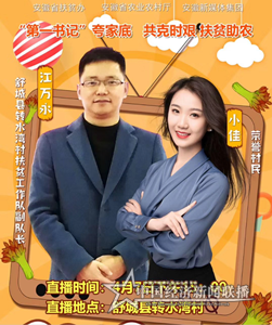 c5070425ea440d42d5b8580f5249847_副本.png