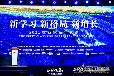 PYI0885_w6566_副本.jpg