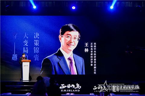 PYI0933_w1020_副本.jpg