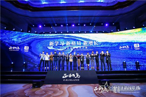 合影_副本.jpg