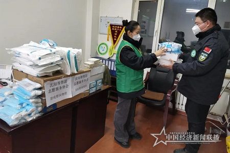 微信图片_20210102202834.jpg