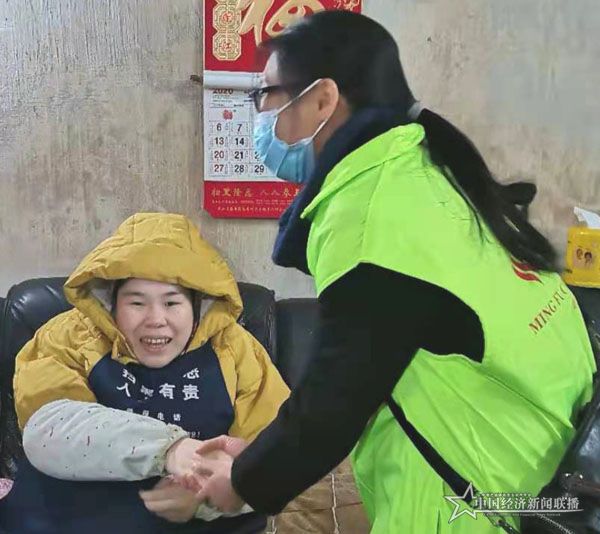 微信图片_20210102174459.jpg
