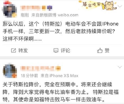 360截图20201230094534622.jpg
