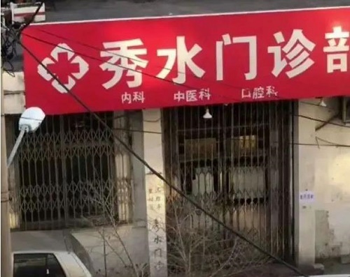 03.jpg