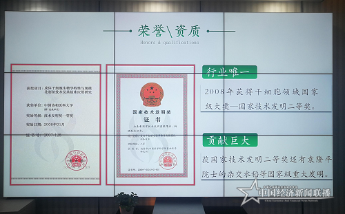 第9页-11.PNG