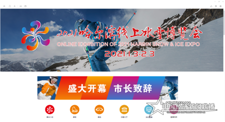 微信图片_20210104112403.png