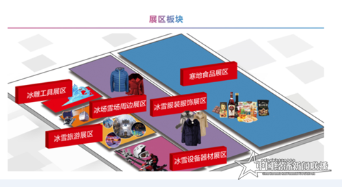 微信图片_20210104112419.png