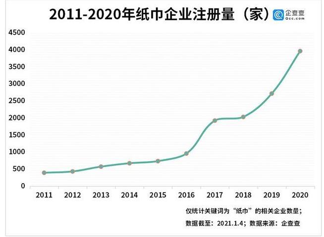 360截图20210104194529218.jpg