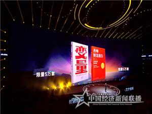 图片1_副本_副本.png