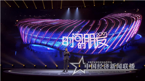 图片2_副本.png