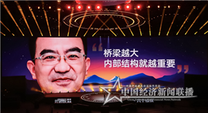 图片3_副本.png