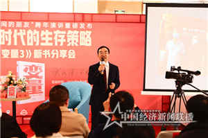 图片5_副本.png