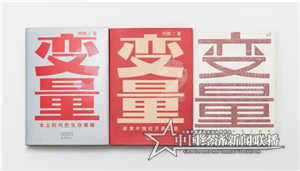 图片6_副本.png