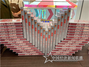 图片7_副本.png