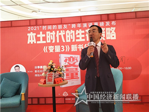 图片12_副本.png