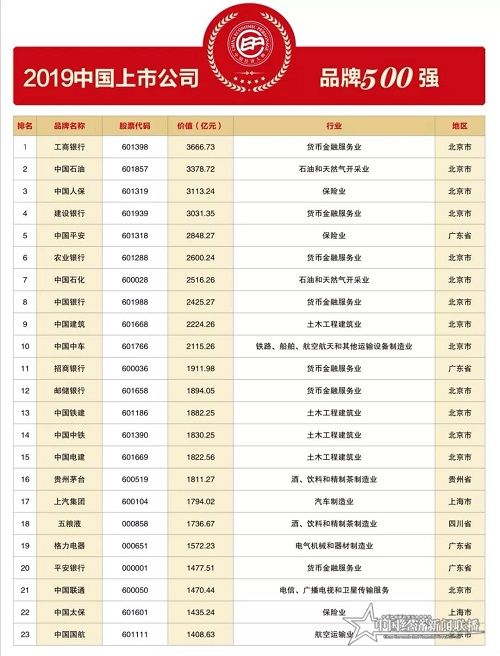 微信图片_20210105225523.jpg