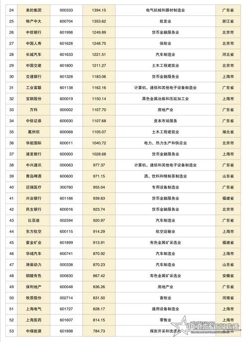 微信图片_20210105225527.jpg