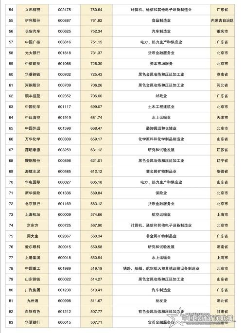 微信图片_20210105225532.jpg