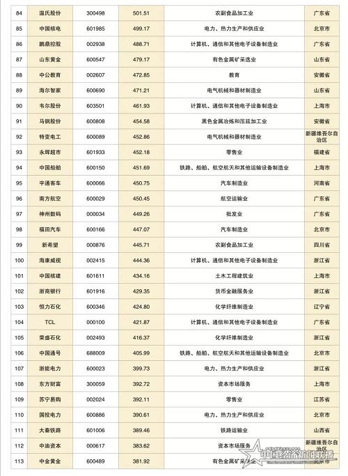 微信图片_20210105225536.jpg